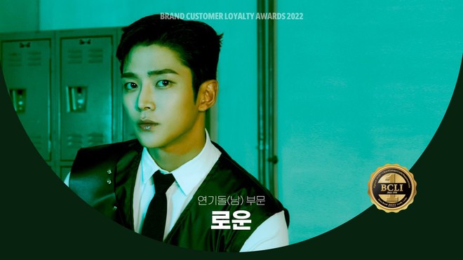 Idol diễn dở nhất hiện nay bất ngờ nhận được giải thưởng điện ảnh, chuyện gì thế này? - Ảnh 2.