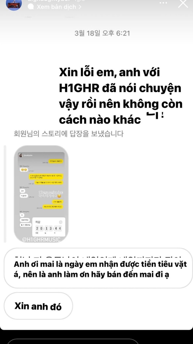 1 nam rapper Hàn Quốc năn nỉ fan đừng đặt mua album, còn định đòi hủy hợp đồng với công ty! - Ảnh 4.