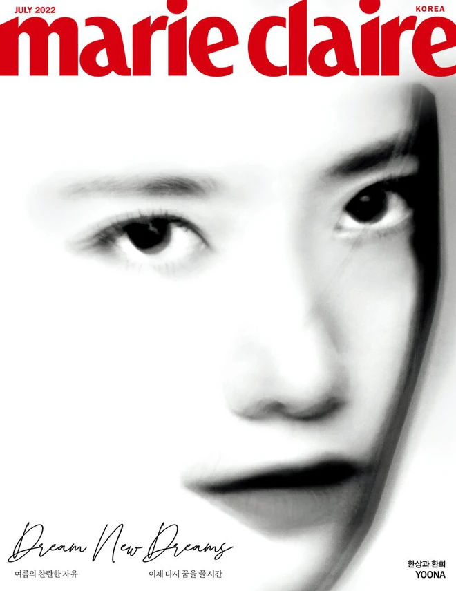 Nữ thần Yoona (SNSD) khoe ảnh zoom cận mặt đẹp mê mẩn trên bìa tạp chí, ngỡ ngàng khi so diện mạo với tuổi thật - Ảnh 5.
