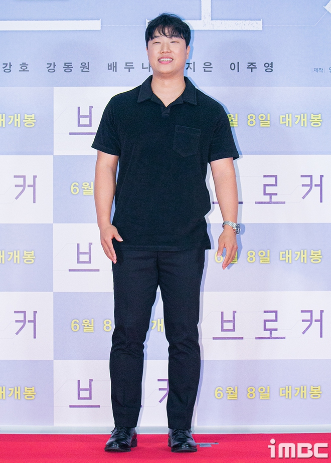 Họp báo hóa thảm đỏ, quy tụ 30 sao hạng A: Kang Dong Won và V (BTS) át cả Lee Min Ho phát phì, IU mời BLACKPINK và dàn mỹ nhân hàng đầu đến dự - Ảnh 40.