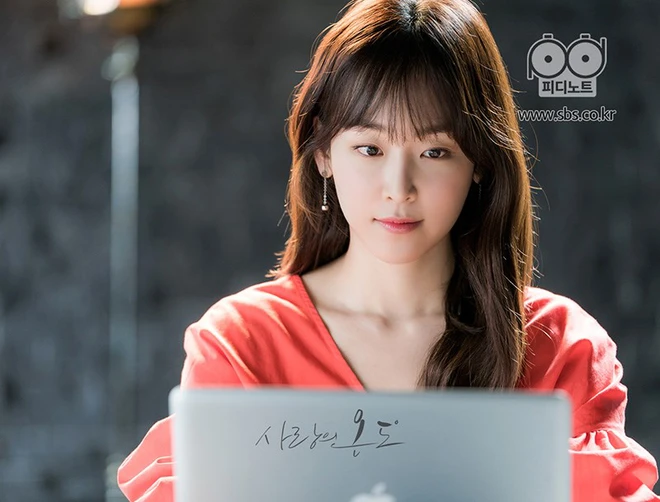 배우 서현진 프로필 및 출연작 관련 사진