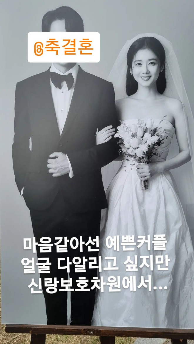 Toàn cảnh đám cưới hot nhất ngày: Jang Nara hôn chú rể say đắm, Lee Sang Yoon - Jung Yong Hwa và dàn sao hạng A có màn chúc mừng đặc biệt - Ảnh 11.
