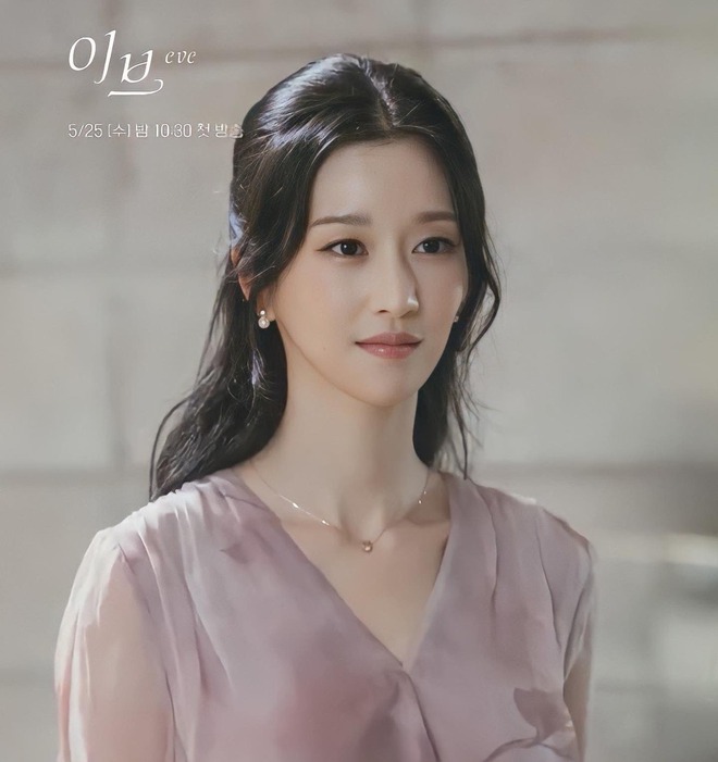 Mỹ nhân mặc đẹp nhất phim Hàn 2022 gọi tên Seo Ye Ji: Phục trang tôn dáng triệt để, có chiếc váy gần 200 triệu đồng - Ảnh 20.