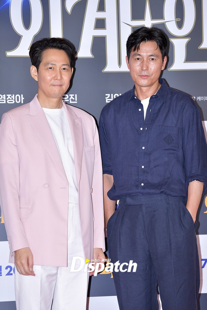 Dàn sao khủng đổ bộ siêu sự kiện: Kim Woo Bin - So Ji Sub dẫn đầu đoàn tài tử, Naeun (Apink) và tình tin đồn Lee Jong Suk lộ mặt cứng đơ - Ảnh 17.
