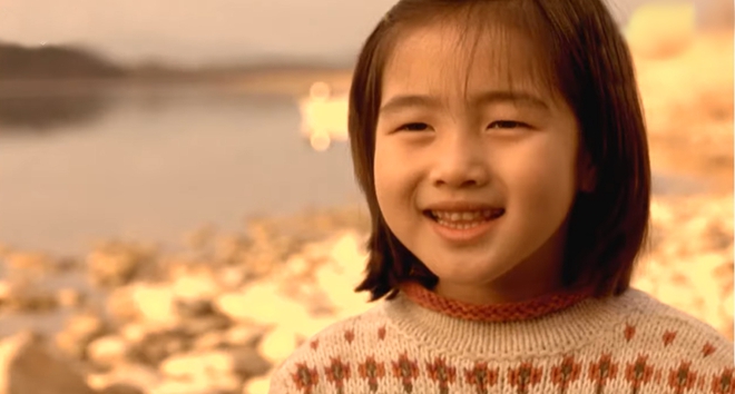 Không thể nhận ra con gái Son Ye Jin sau 19 năm: Sao nhí siêu cưng đã thành mỹ nhân xinh đẹp rồi!  - Ảnh 5.