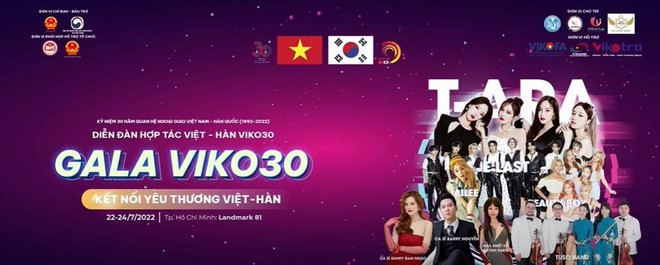 T-ara bất ngờ biến mất khỏi poster trước thềm đến Việt Nam, ban tổ chức nói gì? - Ảnh 1. T-ara bất ngờ biến mất khỏi poster trước thềm đến Việt Nam, ban tổ chức nói gì? - Ảnh 1.