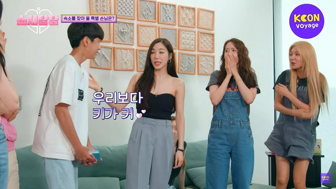 SNSD nhận nhầm con nuôi trên sóng truyền hình sau 13 năm xa cách - Ảnh 2.