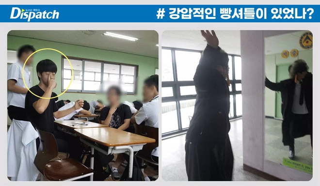 Cùng bị cáo buộc bạo lực học đường, cớ sao vụ việc của Nam Joo Hyuk và em gái BTS lại khác nhau? - Ảnh 4.