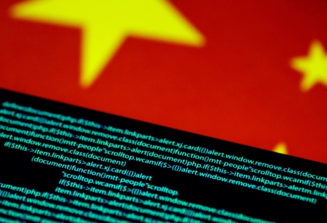 Vén màn bí mật vụ đánh cắp dữ liệu cá nhân của 1 tỷ người dân Trung Quốc - Ảnh 3.
