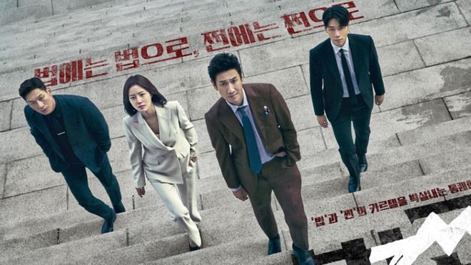 Phim Hàn có tỷ suất người xem cao nhất hiện nay: Dàn diễn viên xuất sắc, tài tử nổi danh lột xác gây bất ngờ - Ảnh 1.